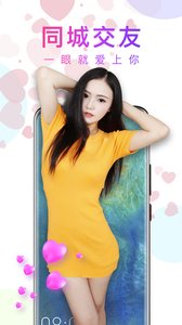 蕾丝直播在线观看污版