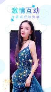 蕾丝直播在线观看污版