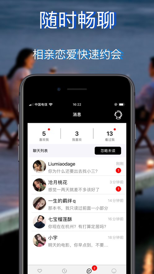 telegerm中文版苹果