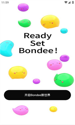 bondeeapp