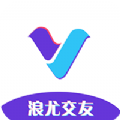浪尤客户端