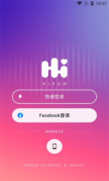 HiFun app