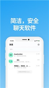 说盒app最新版