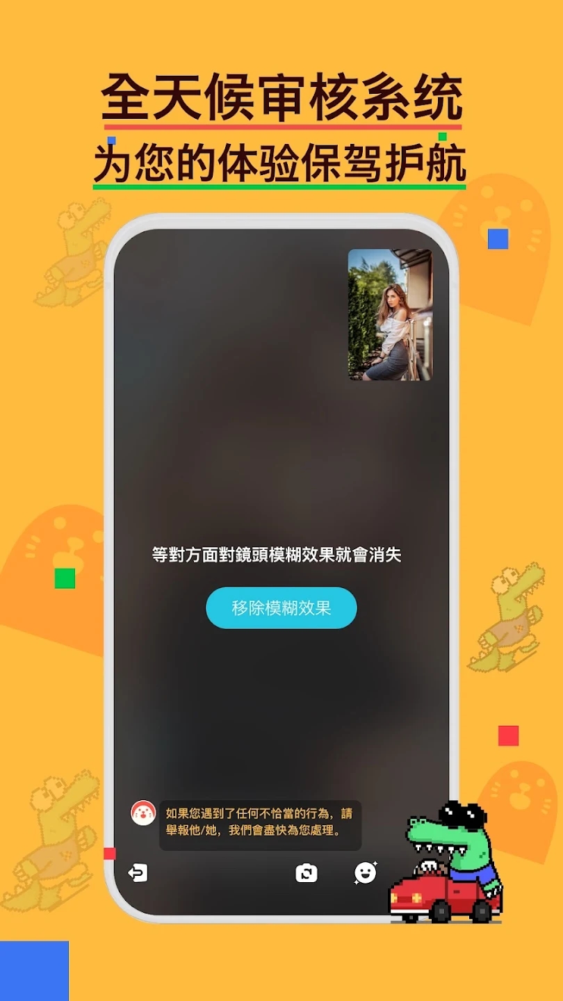 Hay软件