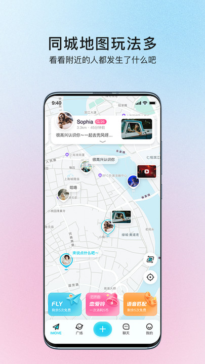 iMove app