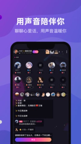 CP滴滴最新版