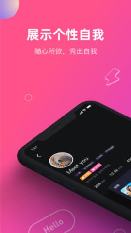 CP滴滴最新版