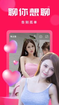 盘丝洞app