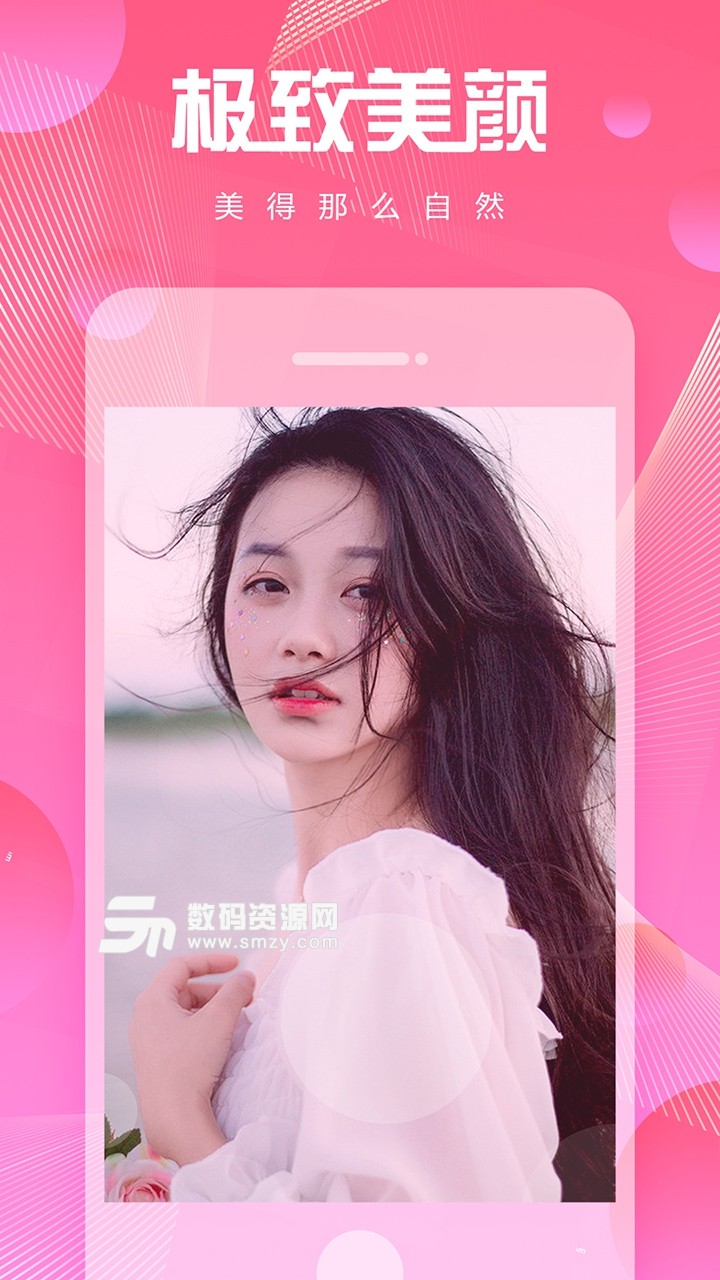 豆奶成人抖音
