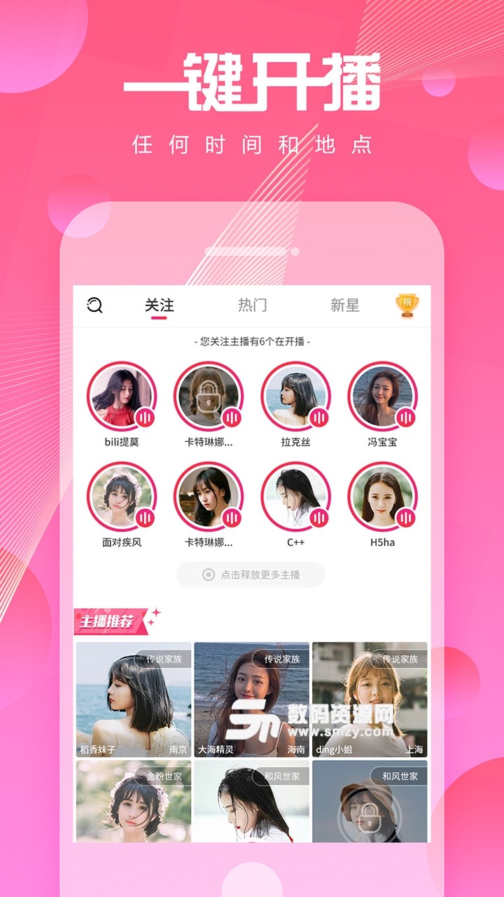 豆奶成人抖音