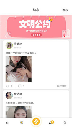 水果视频簧色