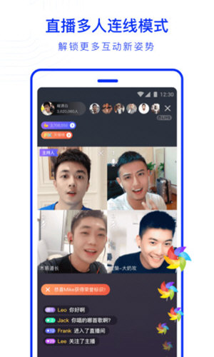 blued app