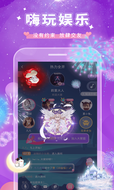 小可爱(2).png