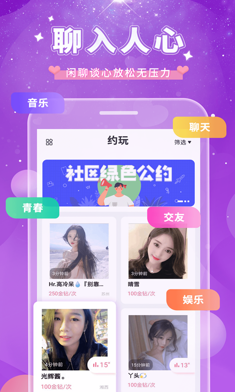 小可爱(4).png