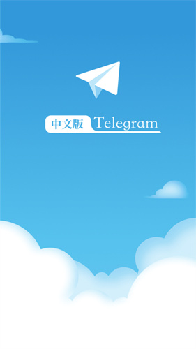 飞机appv10.3.2最新安卓版免费下载
