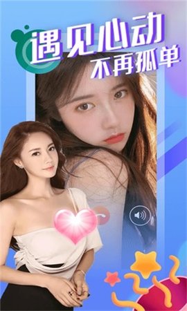 绿茶app最新v6.0手机安卓版下载