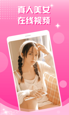 75a4cac2bbb8967d3c57a1df417ba50a.png