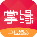 掌缘app国际版免费下载