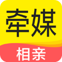 牵媒视频相亲极速版下载