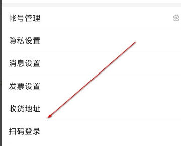 百度贴吧APP最新版下载