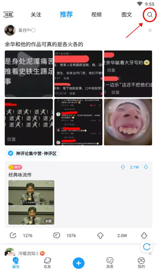 202206011000326850.jpg