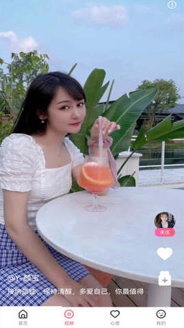 yy22tv夜月直播APP下载