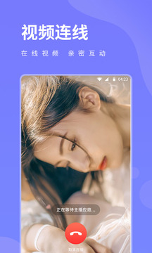 豆奶视频app下载