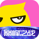 花椒直播蓝光画质免费下载