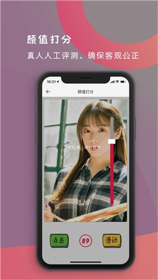 领地最新版APP下载