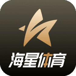 海星体育APP极速下载