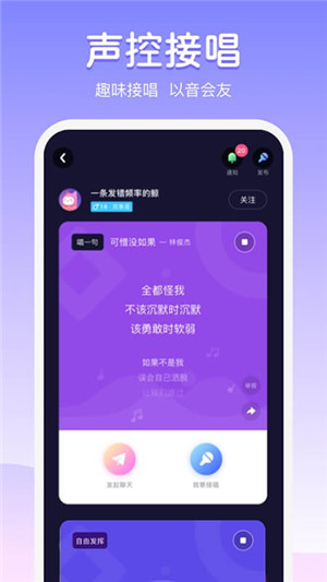 Uki中文版下载