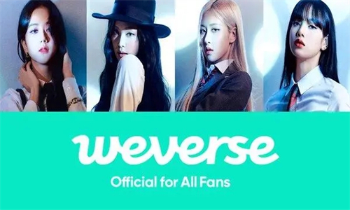 Weverse安卓最新汉化版下载