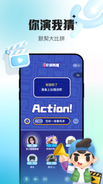 会玩APP热门桌游在线娱乐平台