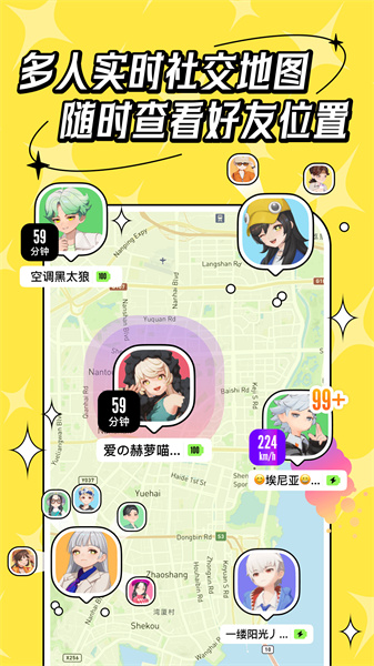 代号M9APP下载