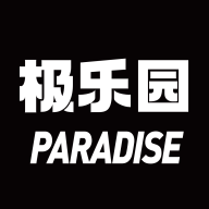 极乐园APP极速下载