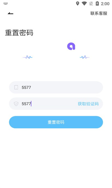布咕派对APP下载