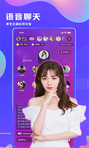 考拉热播APP下载