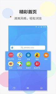 t01e0e3068438d8abb5.jpg