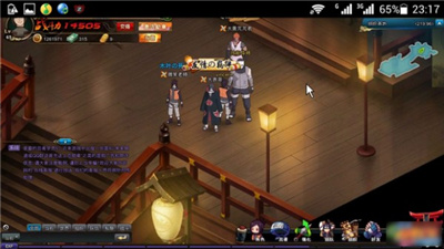 photon flash player浏览器最新版