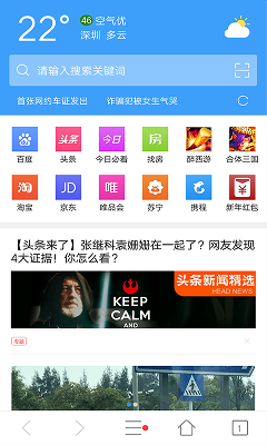 puffin浏览器下载ios
