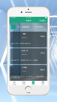 Per浏览器