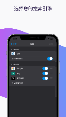 firefox国际版apk2020