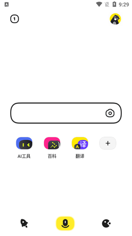 Chillin浏览器最新版