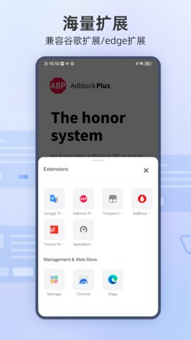 Mask Browser浏览器最新v1.3.0.14版下载