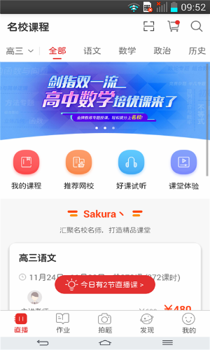 ac73c0f0-9f93-11ea-953e-0ffd5a88351d 2.png