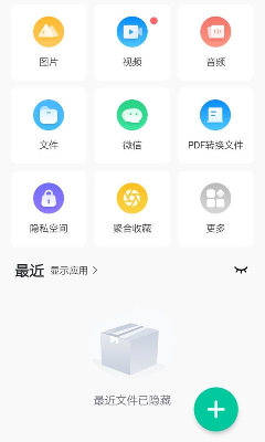 卓师兄