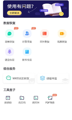 卓师兄