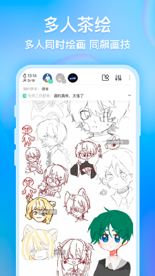 0e0ad443fa463472c03e4c0ac29182f8e393cd921.png