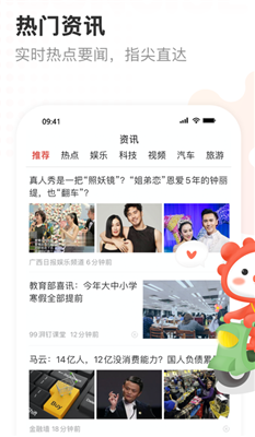 微信截图_20210709150001.png