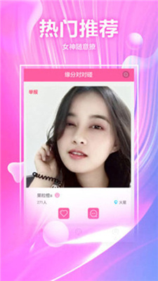 豆奶视屏app下载地址